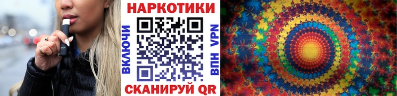 Купить закладку Гашиш  A-PVP  Меф мяу мяу  Бошки Шишки  Кокаин  Хилок
