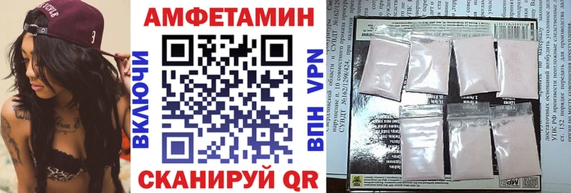 Купить  Хилок  АМФ VHQ 