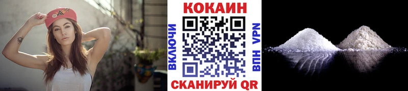 Купить где  Хилок  КОКАИН Боливия 
