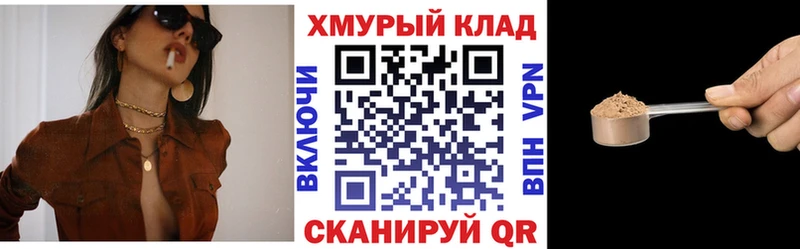 Купить  Хилок  ГЕРОИН VHQ 