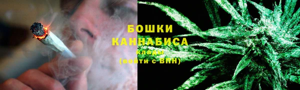COCAINE Медвежьегорск