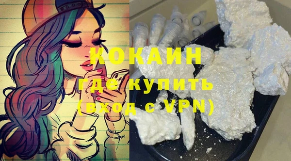 2c-b Медногорск