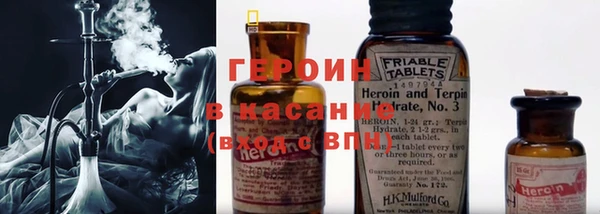 COCAINE Медвежьегорск