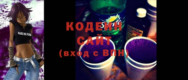COCAINE Медвежьегорск