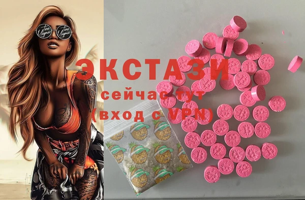 меф VHQ Михайлов