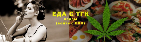 2c-b Медногорск