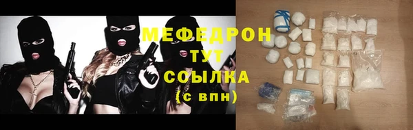 COCAINE Медвежьегорск