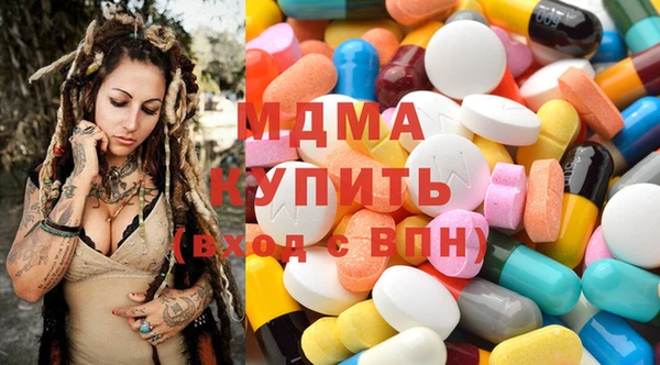COCAINE Медвежьегорск
