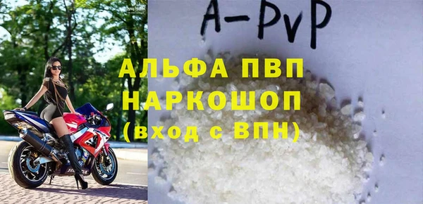 COCAINE Медвежьегорск