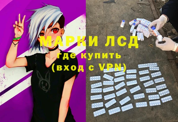 COCAINE Медвежьегорск
