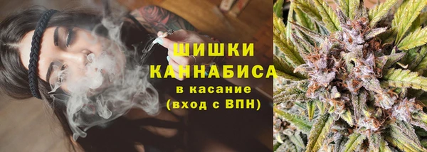 COCAINE Медвежьегорск
