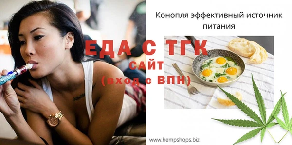 COCAINE Медвежьегорск