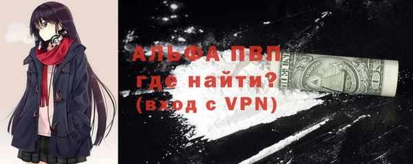 COCAINE Медвежьегорск