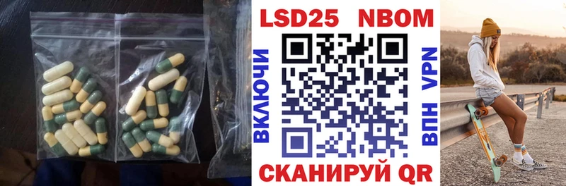 Купить  Хилок  ЛСД экстази ecstasy 